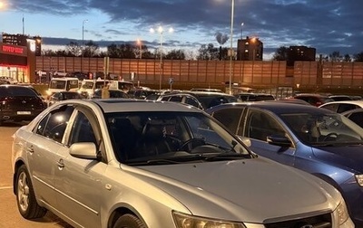 Hyundai Sonata VI, 2006 год, 390 000 рублей, 1 фотография