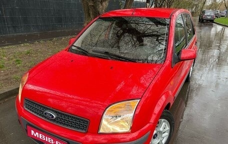 Ford Fusion I, 2008 год, 477 000 рублей, 1 фотография
