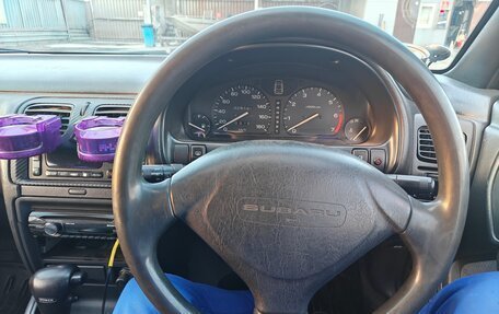 Subaru Legacy VII, 1994 год, 250 000 рублей, 11 фотография