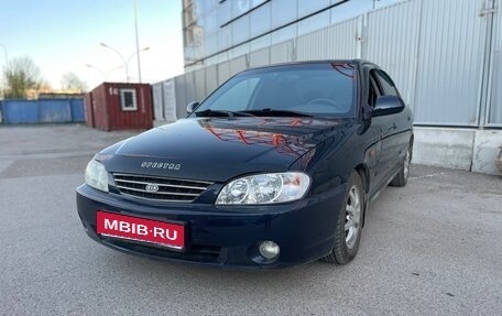 KIA Spectra II (LD), 2007 год, 345 000 рублей, 1 фотография