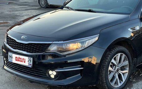 KIA Optima IV, 2016 год, 1 200 000 рублей, 4 фотография
