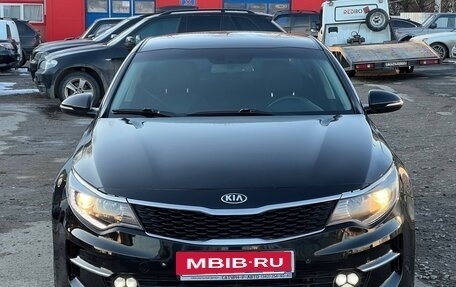 KIA Optima IV, 2016 год, 1 200 000 рублей, 2 фотография