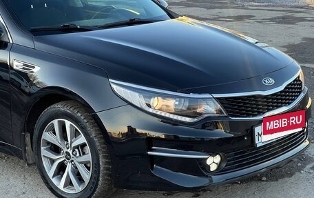 KIA Optima IV, 2016 год, 1 200 000 рублей, 3 фотография
