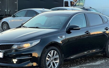 KIA Optima IV, 2016 год, 1 200 000 рублей, 12 фотография