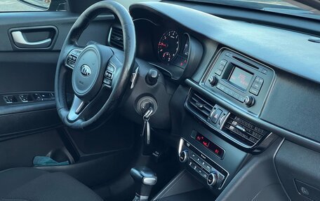 KIA Optima IV, 2016 год, 1 200 000 рублей, 18 фотография