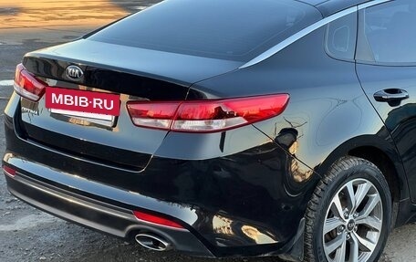 KIA Optima IV, 2016 год, 1 200 000 рублей, 9 фотография