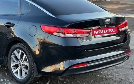 KIA Optima IV, 2016 год, 1 200 000 рублей, 10 фотография