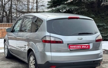 Ford S-MAX I, 2006 год, 430 000 рублей, 8 фотография