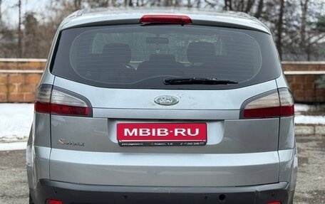 Ford S-MAX I, 2006 год, 430 000 рублей, 11 фотография