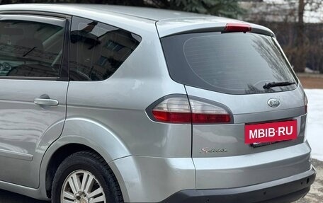 Ford S-MAX I, 2006 год, 430 000 рублей, 9 фотография