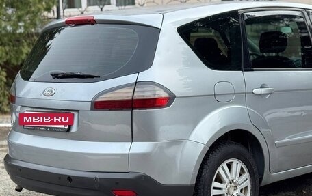 Ford S-MAX I, 2006 год, 430 000 рублей, 13 фотография