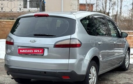 Ford S-MAX I, 2006 год, 430 000 рублей, 10 фотография