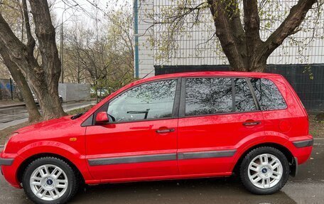 Ford Fusion I, 2008 год, 477 000 рублей, 13 фотография