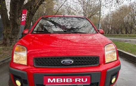 Ford Fusion I, 2008 год, 477 000 рублей, 4 фотография