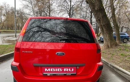 Ford Fusion I, 2008 год, 477 000 рублей, 7 фотография