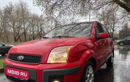 Ford Fusion I, 2008 год, 477 000 рублей, 5 фотография