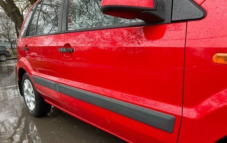 Ford Fusion I, 2008 год, 477 000 рублей, 23 фотография