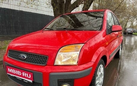 Ford Fusion I, 2008 год, 477 000 рублей, 15 фотография