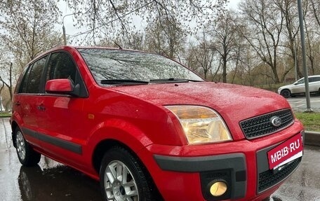Ford Fusion I, 2008 год, 477 000 рублей, 16 фотография