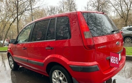 Ford Fusion I, 2008 год, 477 000 рублей, 25 фотография