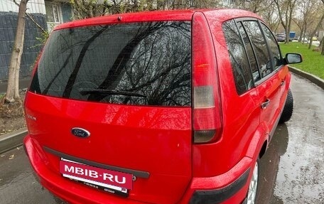 Ford Fusion I, 2008 год, 477 000 рублей, 19 фотография