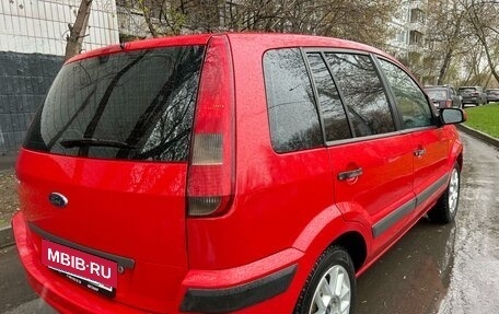 Ford Fusion I, 2008 год, 477 000 рублей, 24 фотография