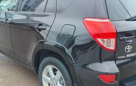 Toyota RAV4, 2008 год, 950 000 рублей, 11 фотография