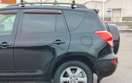 Toyota RAV4, 2008 год, 950 000 рублей, 12 фотография