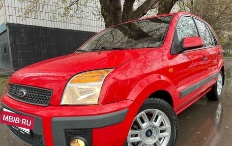 Ford Fusion I, 2008 год, 477 000 рублей, 30 фотография