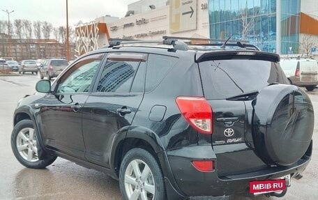 Toyota RAV4, 2008 год, 950 000 рублей, 10 фотография