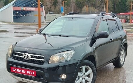 Toyota RAV4, 2008 год, 950 000 рублей, 14 фотография