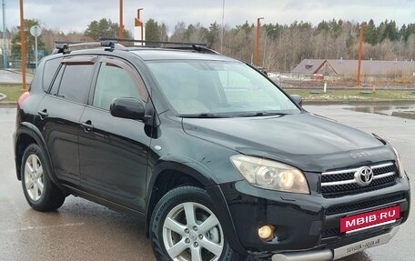 Toyota RAV4, 2008 год, 950 000 рублей, 21 фотография