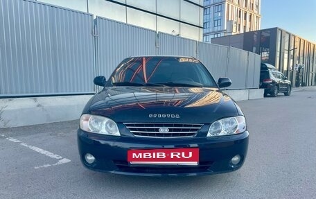 KIA Spectra II (LD), 2007 год, 345 000 рублей, 3 фотография