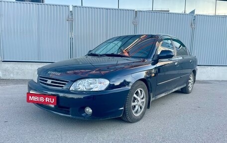 KIA Spectra II (LD), 2007 год, 345 000 рублей, 2 фотография
