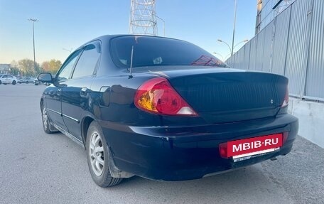 KIA Spectra II (LD), 2007 год, 345 000 рублей, 6 фотография
