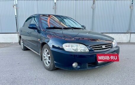 KIA Spectra II (LD), 2007 год, 345 000 рублей, 4 фотография