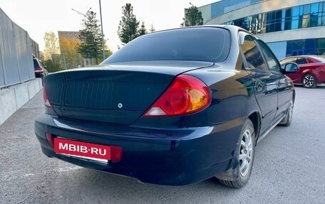KIA Spectra II (LD), 2007 год, 345 000 рублей, 5 фотография