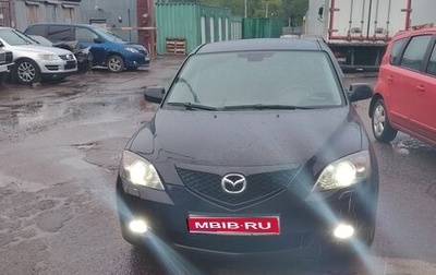 Mazda 3, 2008 год, 499 999 рублей, 1 фотография
