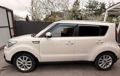KIA Soul II рестайлинг, 2017 год, 1 600 000 рублей, 1 фотография