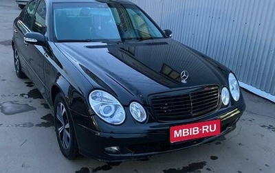 Mercedes-Benz E-Класс, 2005 год, 670 000 рублей, 1 фотография