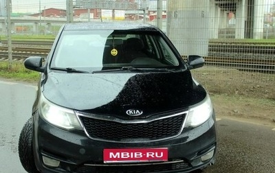 KIA Rio III рестайлинг, 2016 год, 570 000 рублей, 1 фотография