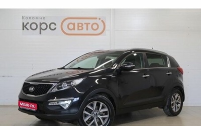 KIA Sportage III, 2014 год, 1 552 000 рублей, 1 фотография