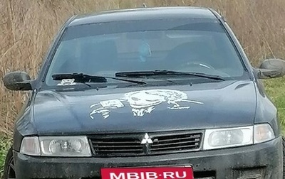 Mitsubishi Lancer VII, 1998 год, 350 000 рублей, 1 фотография