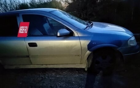 Opel Astra G, 2003 год, 360 000 рублей, 2 фотография