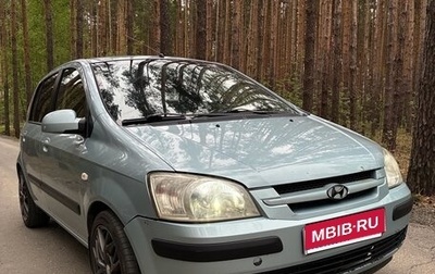 Hyundai Getz I рестайлинг, 2003 год, 470 000 рублей, 1 фотография