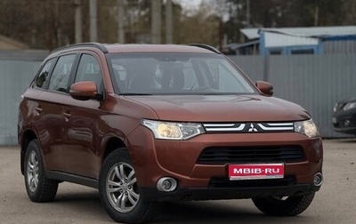 Mitsubishi Outlander III рестайлинг 3, 2012 год, 1 250 000 рублей, 1 фотография