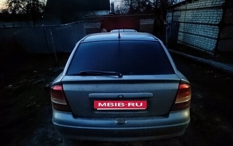 Opel Astra G, 2003 год, 360 000 рублей, 4 фотография