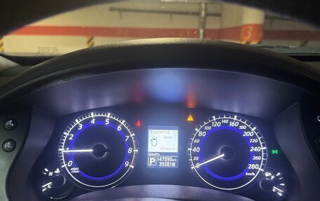 Infiniti QX50 I рестайлинг, 2016 год, 2 099 000 рублей, 9 фотография