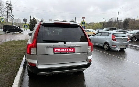 Volvo XC90 II рестайлинг, 2003 год, 1 050 000 рублей, 3 фотография
