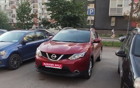 Nissan Qashqai, 2014 год, 1 650 000 рублей, 3 фотография